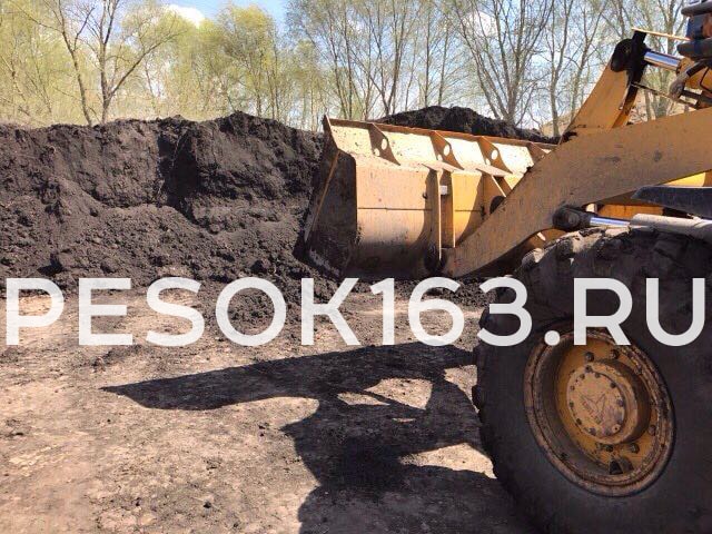 чернозем в самаре