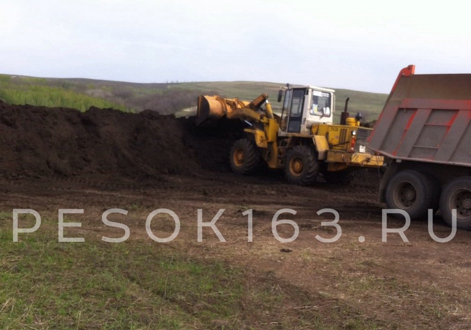 Доставка чернозема в Самаре