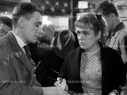 Внимание! Обвес