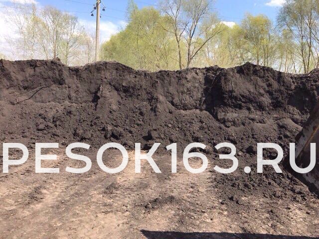 отгрузка чернозема