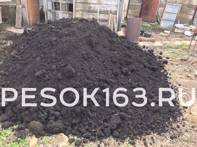 купить чернозем